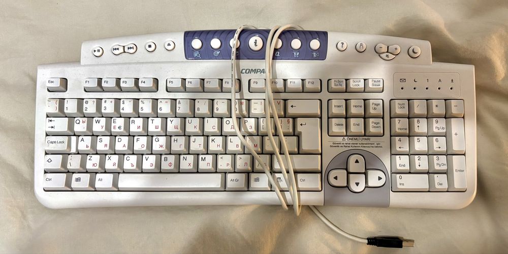 Klawiatura Compaq