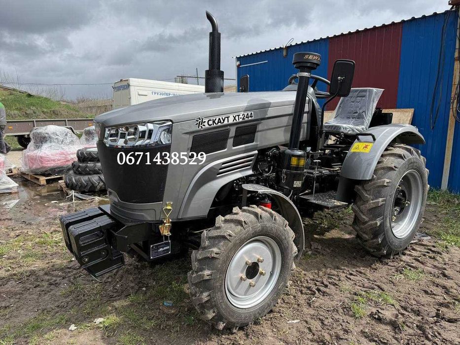 Новий Трактор Скаут XT-244 редукторний міст 3-цилінд. двигун КМ Кредит