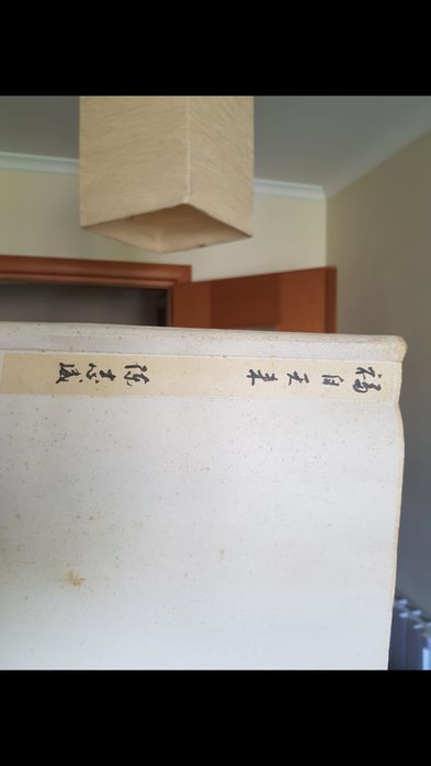 Pintura Buda chinês de autor contemporâneo de Macau