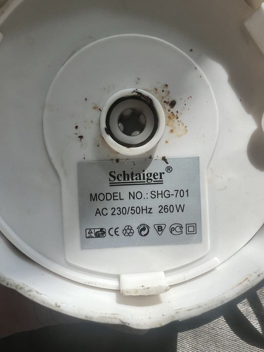 блендер, чоппер Schtaiger SHG-701