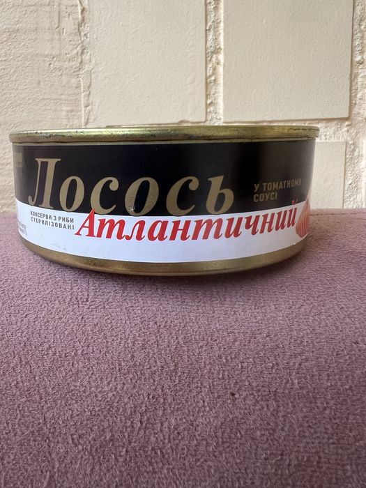 Сардина с добавлением масла з додаванням олії лосось скумбрия