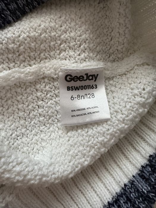 Свитер Gee jay