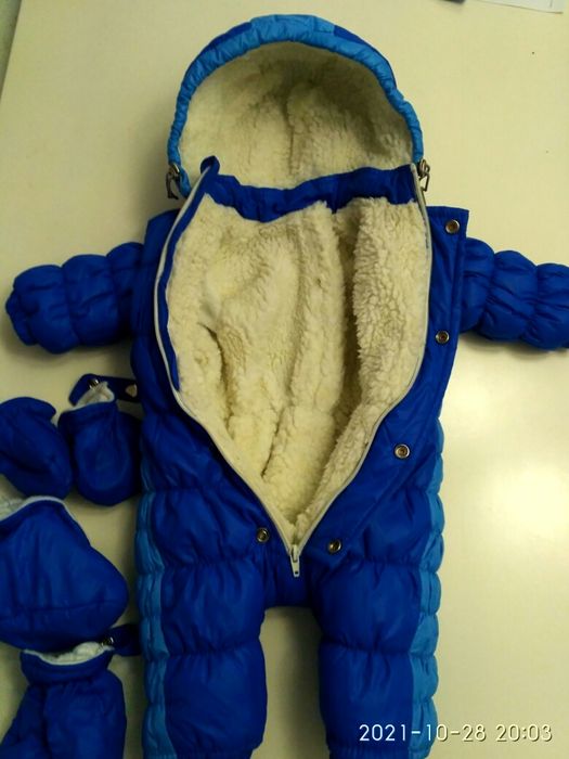 Зимовий комбінезон