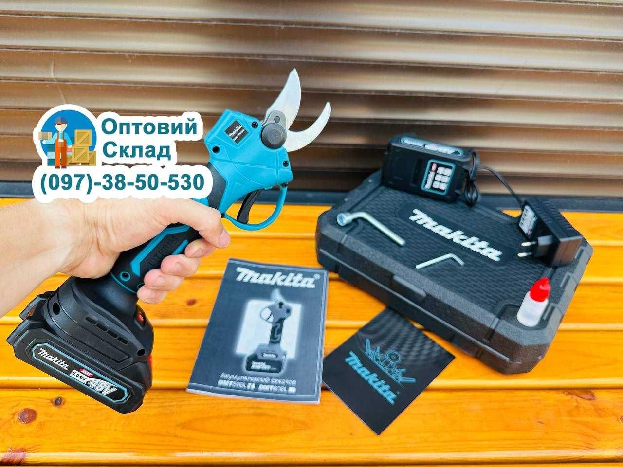 Акумуляторний Садовий Секатор Makita DMT50 PRO 48V для обрізання кущів