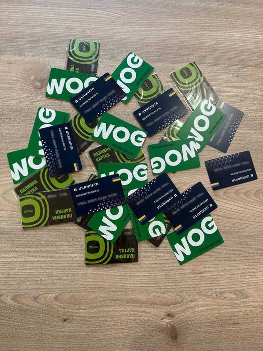 Пальне WOG, OKKO, Укрнафта — Знижка!!! Талони/QR-коди/Паливні карти.