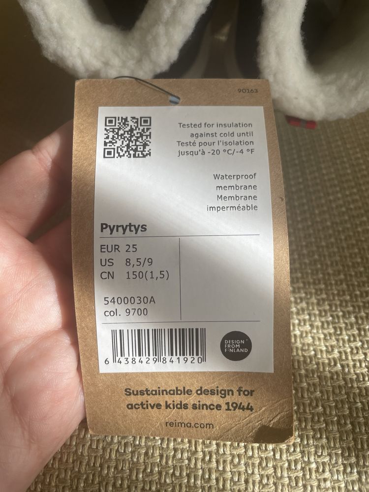 Дитячі зимові чоботи Reima pyrytus