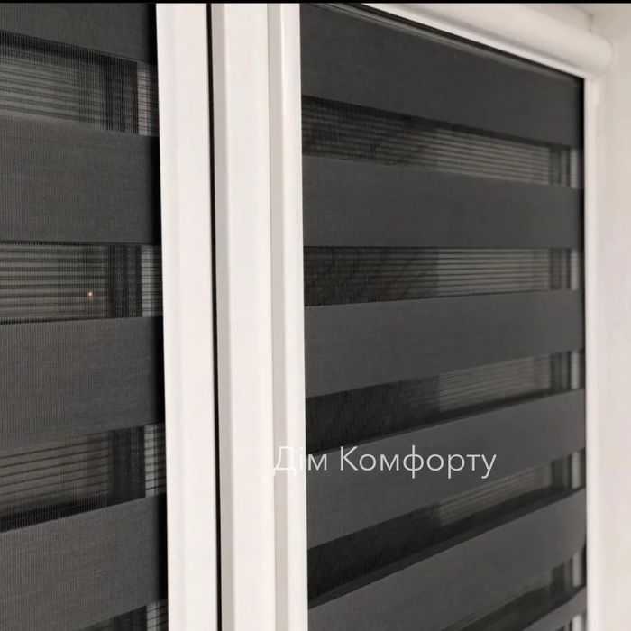 ДЕШЕВШЕ НЕ БУВАЄ.Тканинні ролети, жалюзі, рулонні штори,день-ніч.