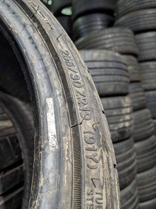 255/30R19 Kumho 2022