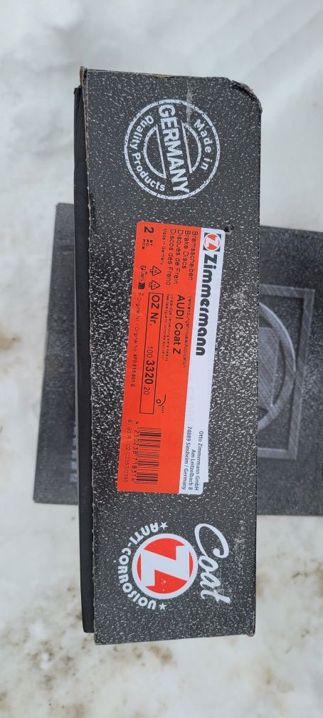 Комплект гальмівних дисків Audi a6 Zimmerman
