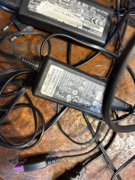 Zasilacze do laptopa