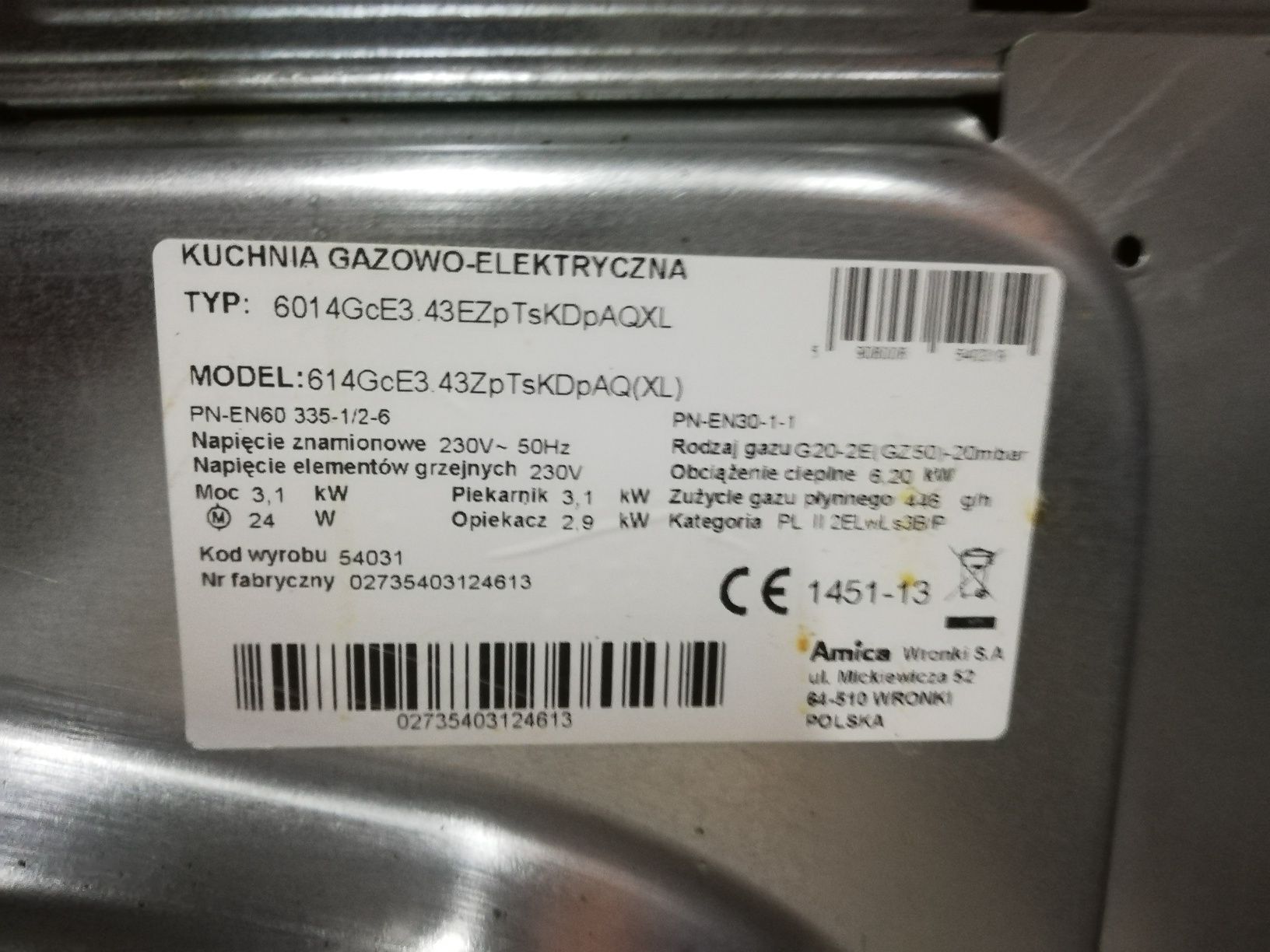 Kuchenka Amica GE 60cm inox |12msc |Dobry stan |Dowóz