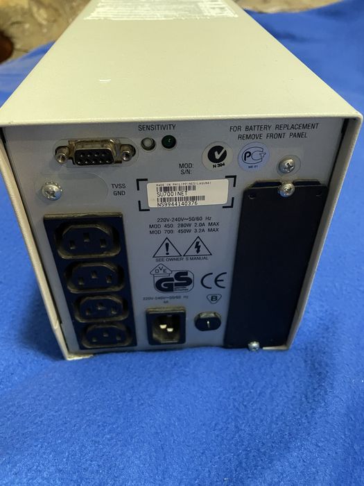 Безперебійник Smart - UPS 700  APC
