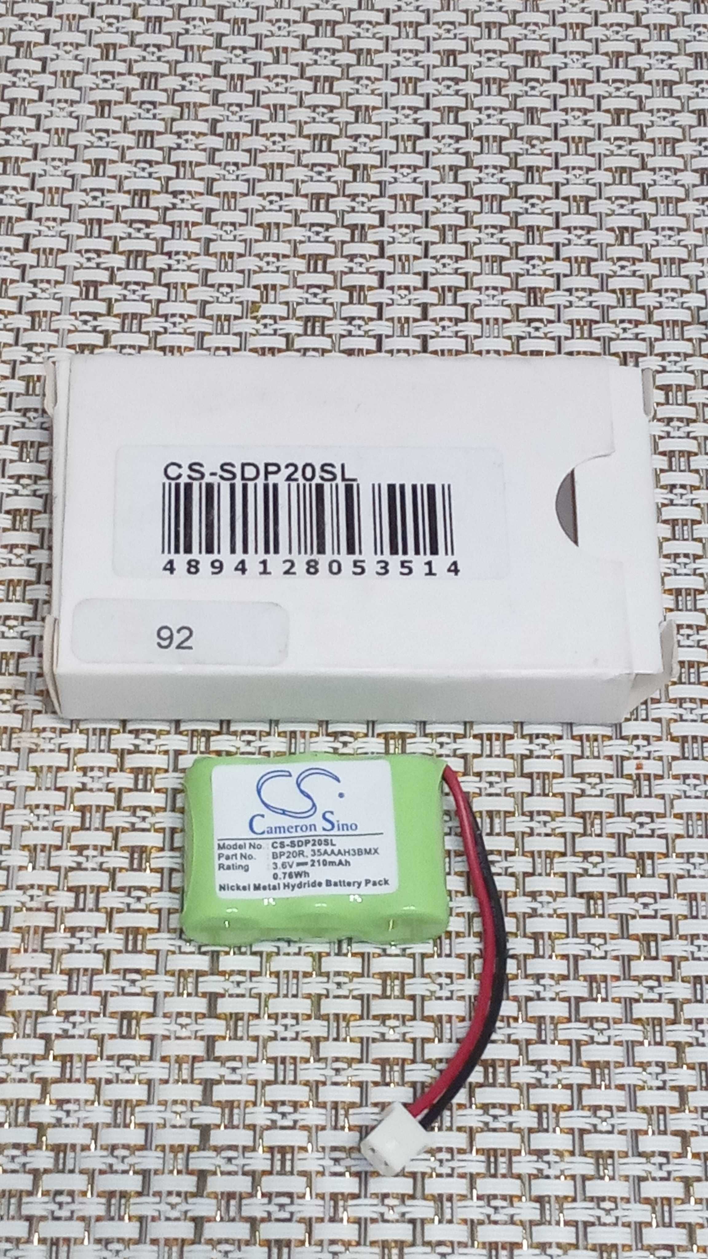 Bateria do obroży dla psów Dogtra CS-SDP20SL  BP20R ,35AAAH3BMX