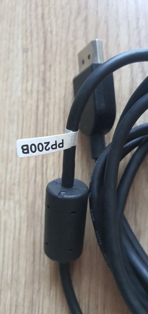 Kabel  pp200b 1,9 m