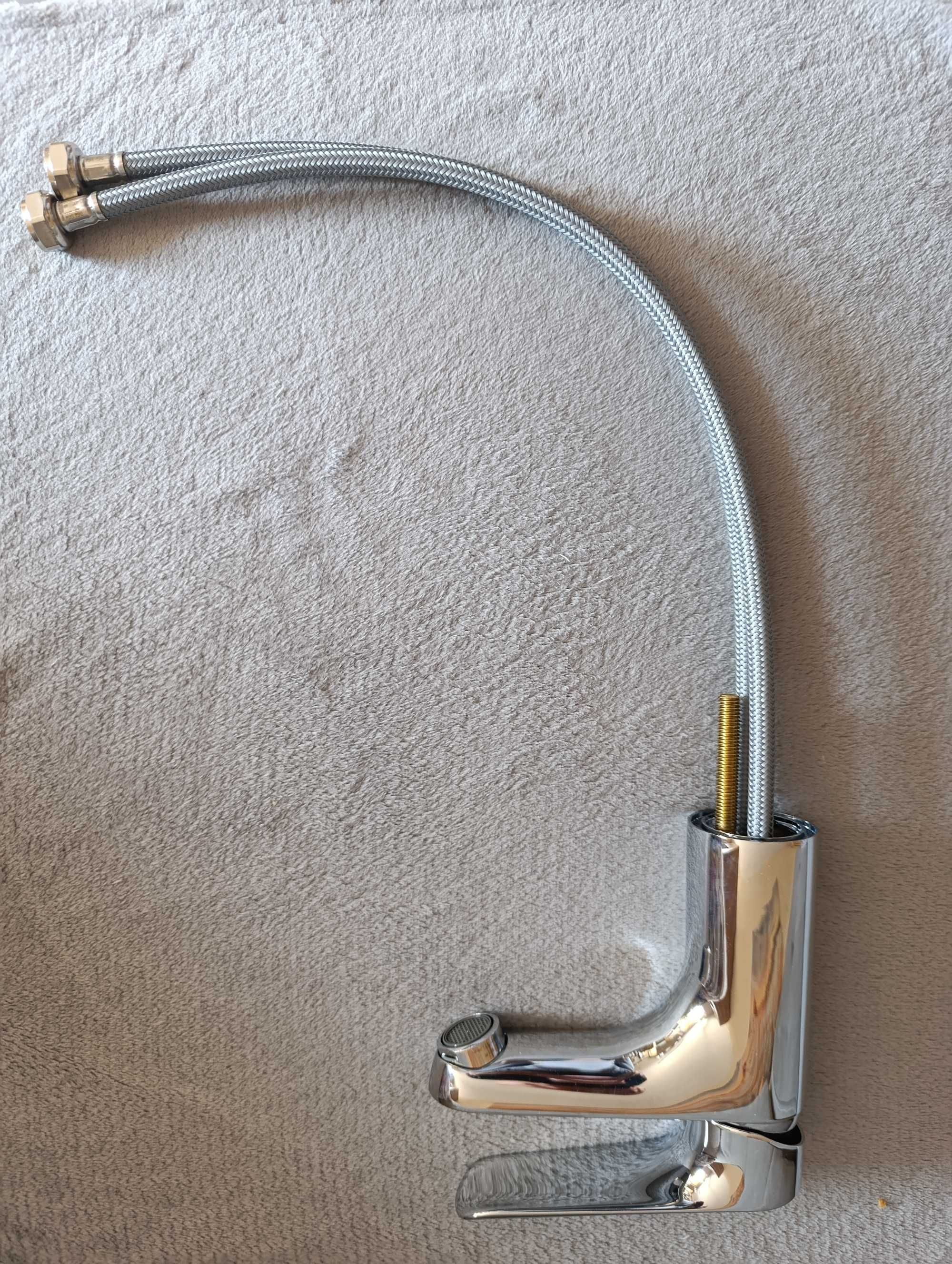 Bateria łazienkowa