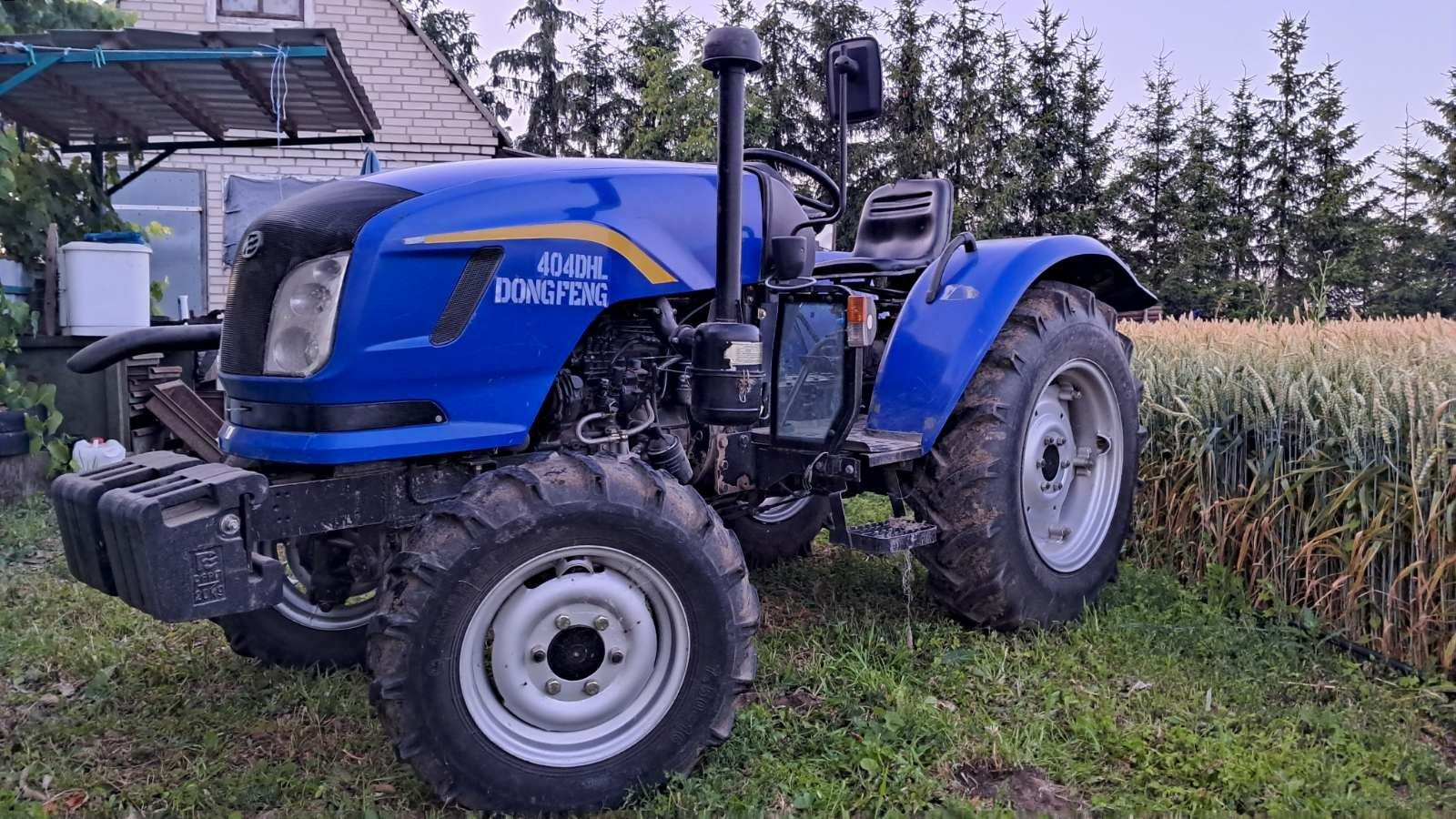 Продам Трактор. 2020р