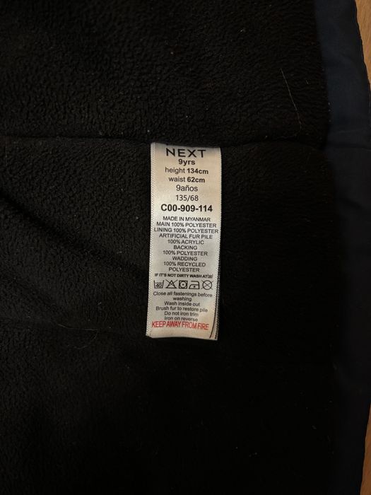 Продам зимову парку курточку Next 134 зріст
