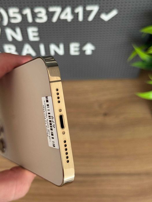 Apple Iphone 12 Pro Max 128 GB Gold Neverlock