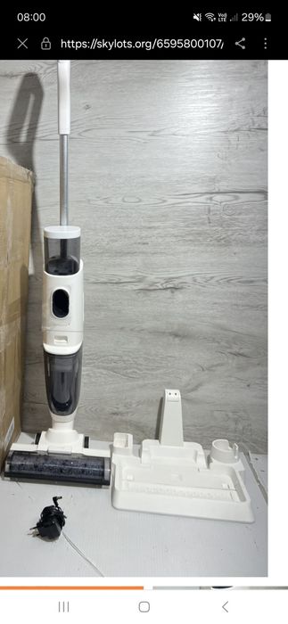 Пилосос для вологого та сухого прибирання Karsten