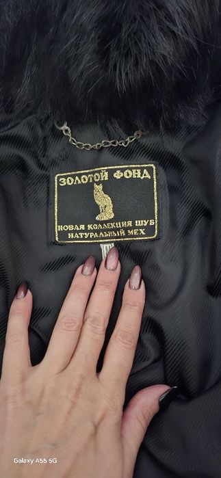 Продам натуральную шубу