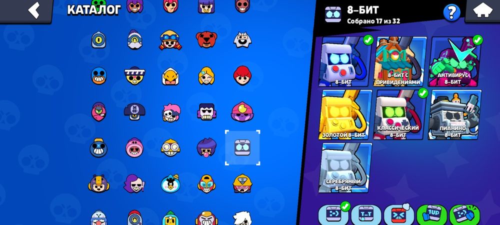 Продам акаунт Brawl Stars