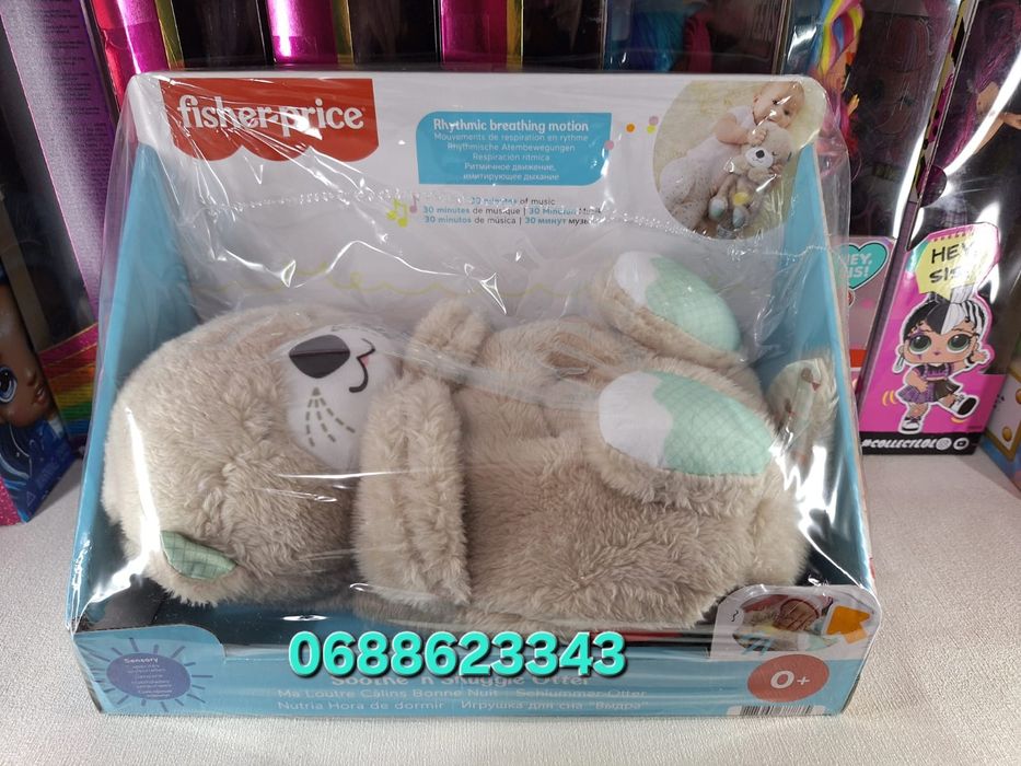 Видреня Fisher-Price Казкові сни видреняти  Fisher Price Видра FXC