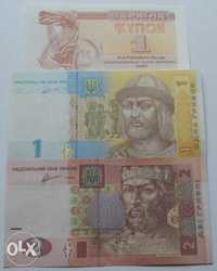 Banknoty UKRAINA - Zestaw !!! Stan Bankowy UNC !!! Kolekcjonerskie