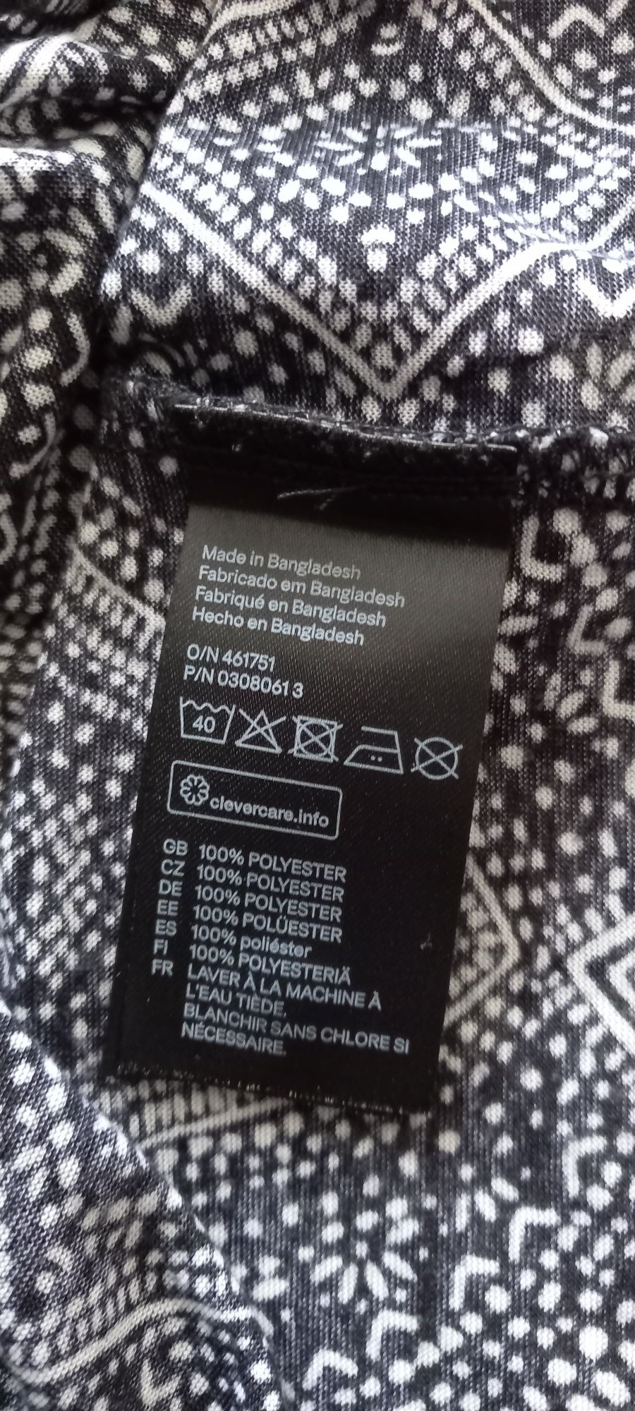 Tunika bluzka H&M M