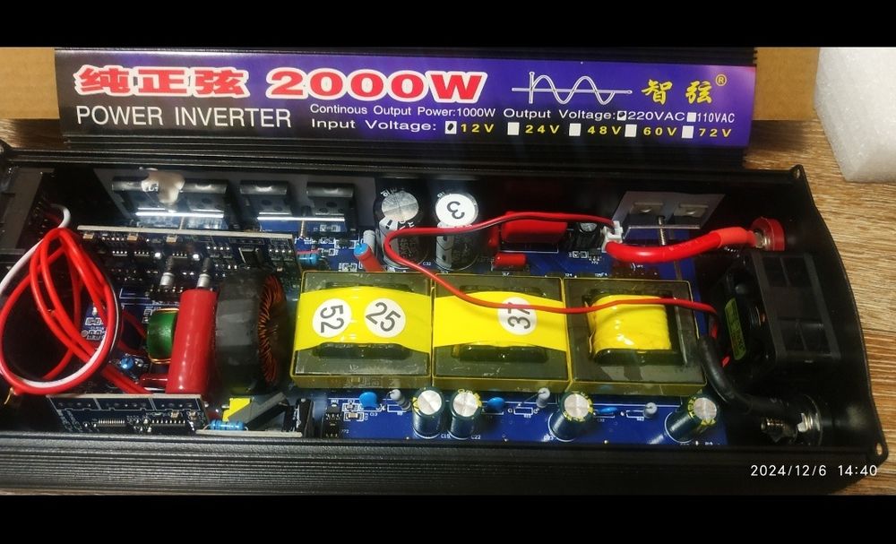 Инвертор Преобразователь Безперебойник котла холодильник Консультац От