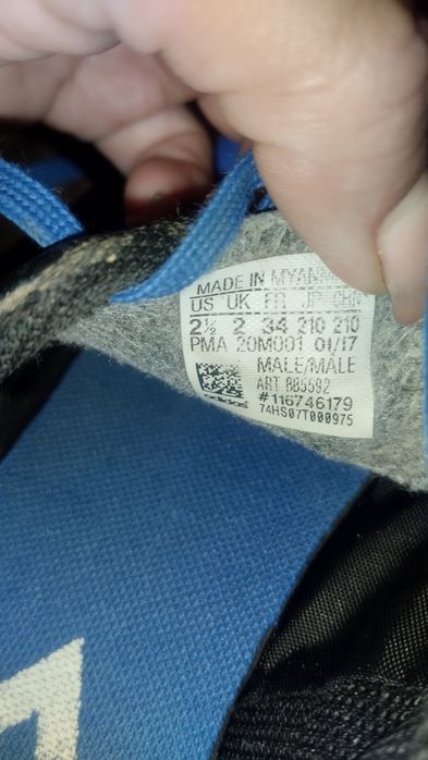 Дитячі бутси 34 розмір