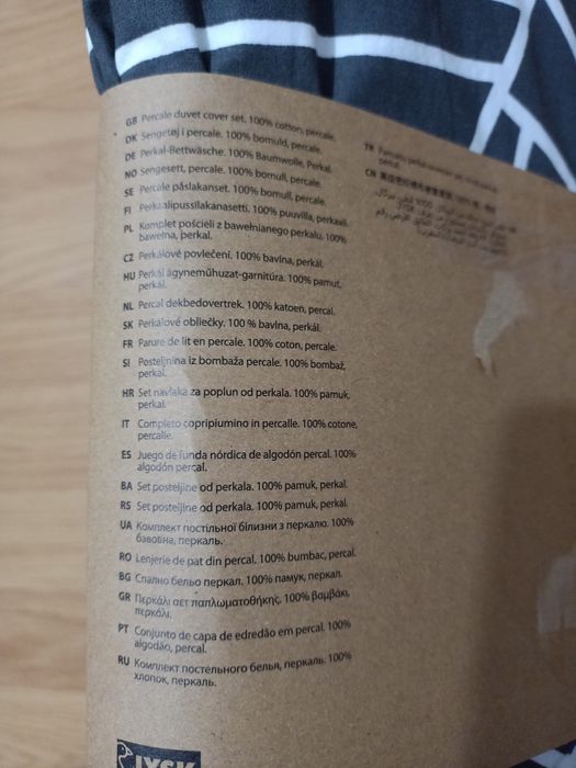 Pościel bawełniana z perkalu Jysk 160x200