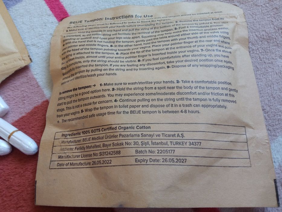 Тампоны 2 капли BEIJE