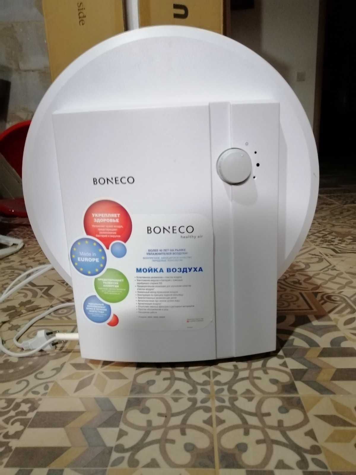 Зволожувач повітря  BONEKO W1355A.