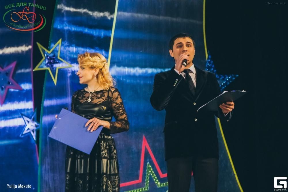 Ведуча святких заходів