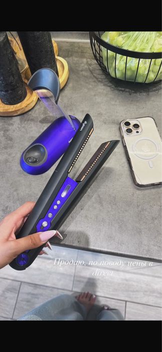 Випрямляч для волосся Dyson Corrale Professional Edition Black Purple