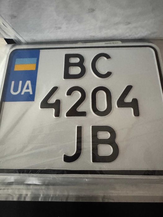 ИЖ Юпітер К 1963 року з переоформленням