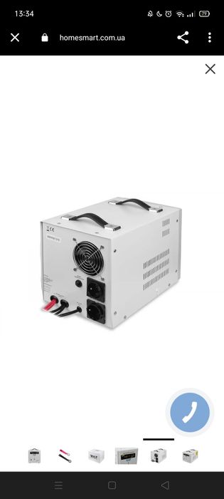 Джерело безперебійного живлення Volt Polska SINUS PRO 1500 E 12V