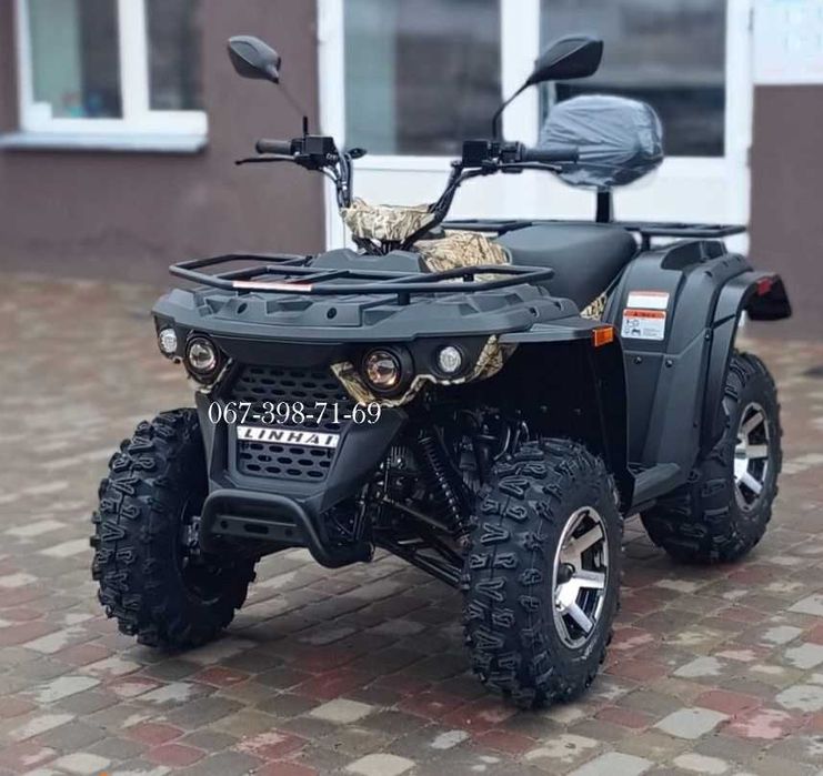 Квадроцикл Linhai-Yamaha ATV 170 Доставка додому- 0 грн! Линхай Кредит