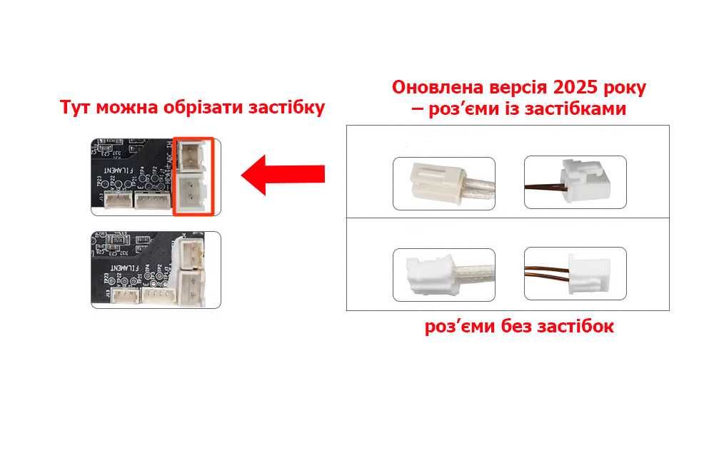 Плата Creality друкуючої голови для K1, K1C, K1 MAX, K1 SE