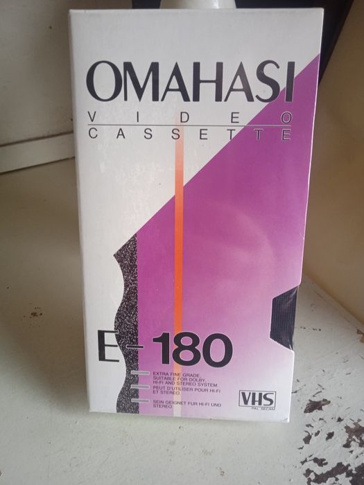 Продам Аудио видео кассеты Gold star.