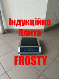 Індукційна Плита Настільна Професійна Frosty Італія