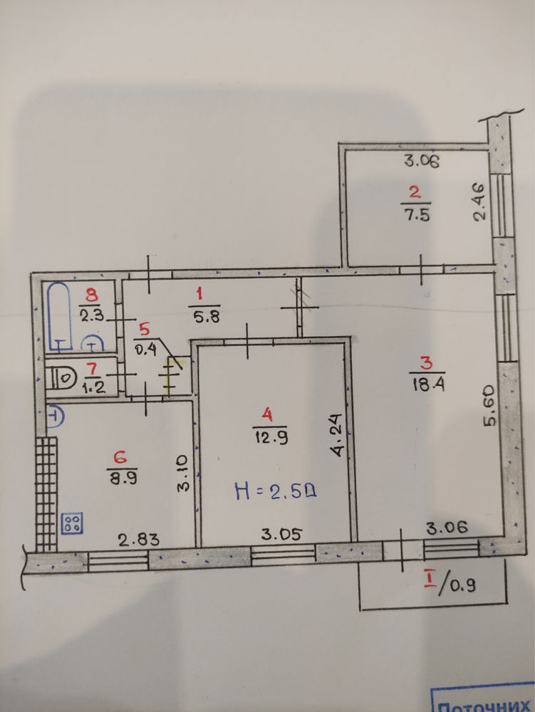 Продаж 3- кімн. квартири вул. Ботанічна мкр- н Даманський