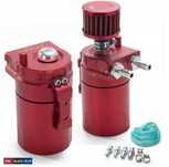 EPMAN OIL CATCH TANK zbiorniczek odmy na olej V2