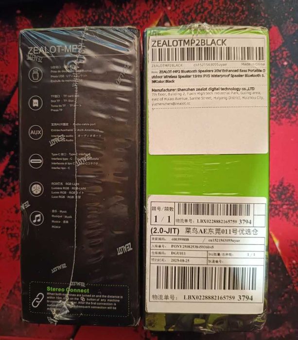 Портативна бездротова акустична система ZEALOT-MP2 Bluetooth 20W