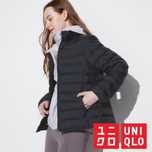Продам жіночу пухову куртку Uniqlo