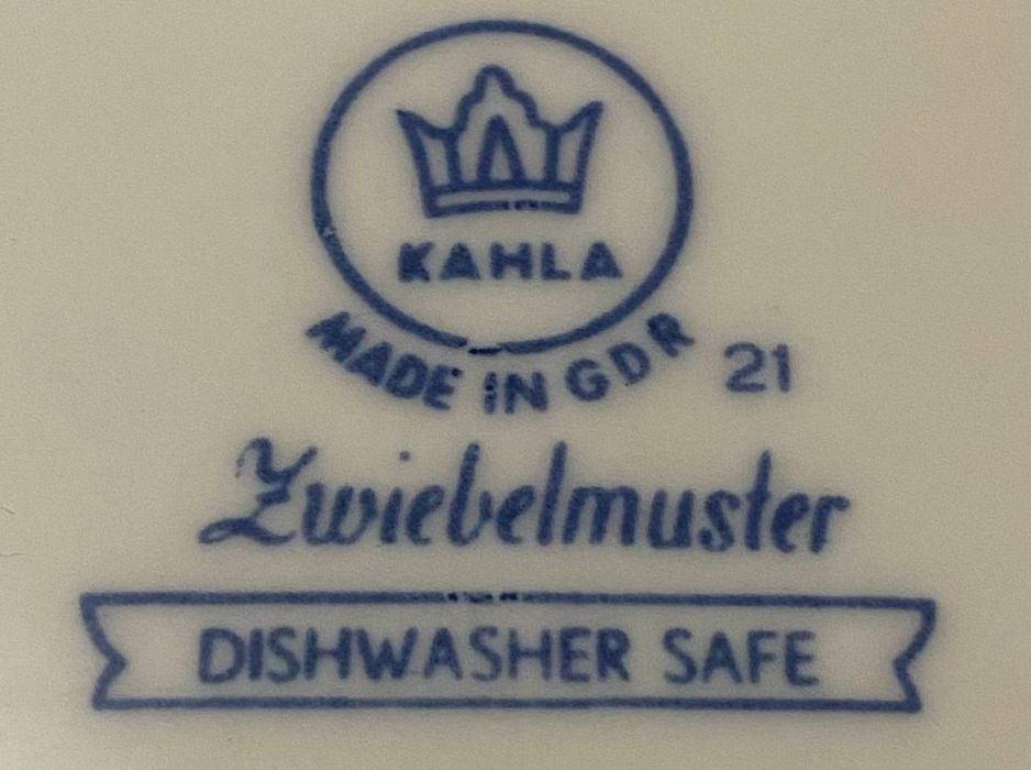 Посуд з ГДР вінтаж