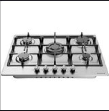 Продам газову поверхню, якісну AREBOS 70cm.
