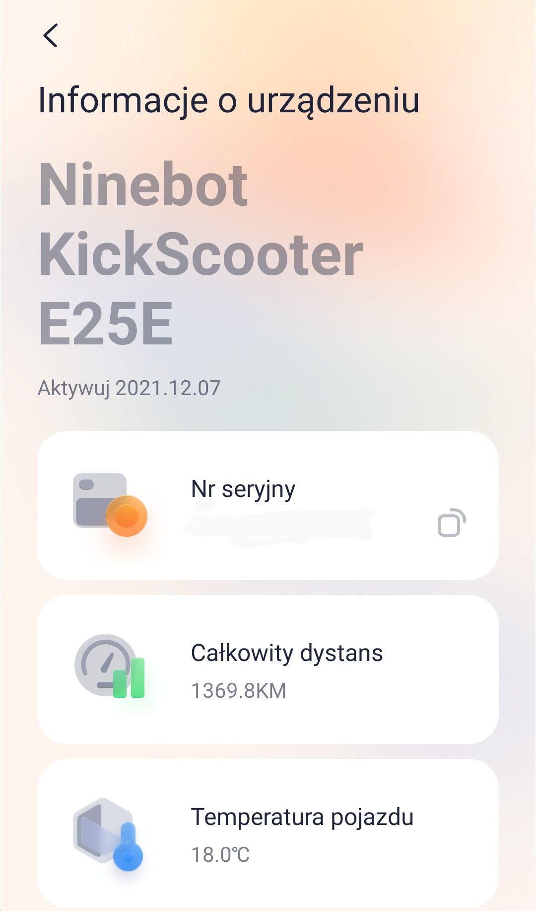 Ninebot KickScooter E25E