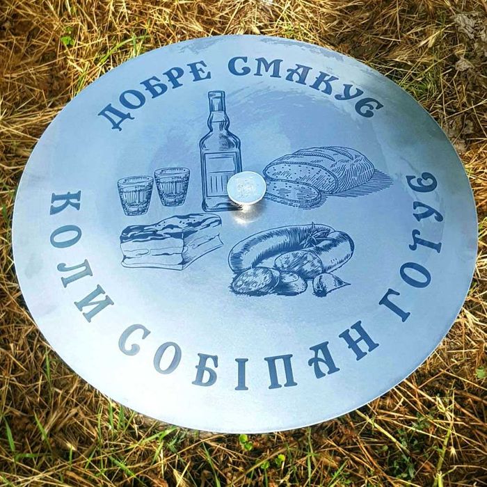 Найкраща ціна! Сковорода з диска для пікніка барбекю садж гриль мангал