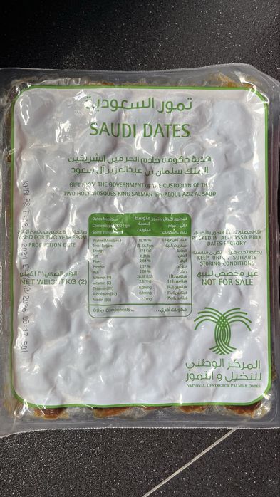 Daktyle Saudyjskie Suszone 2kg Edycja Limitowana